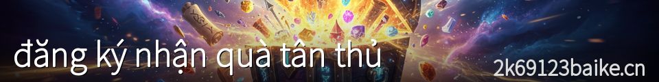 đăng ký nhận quà tân thủ